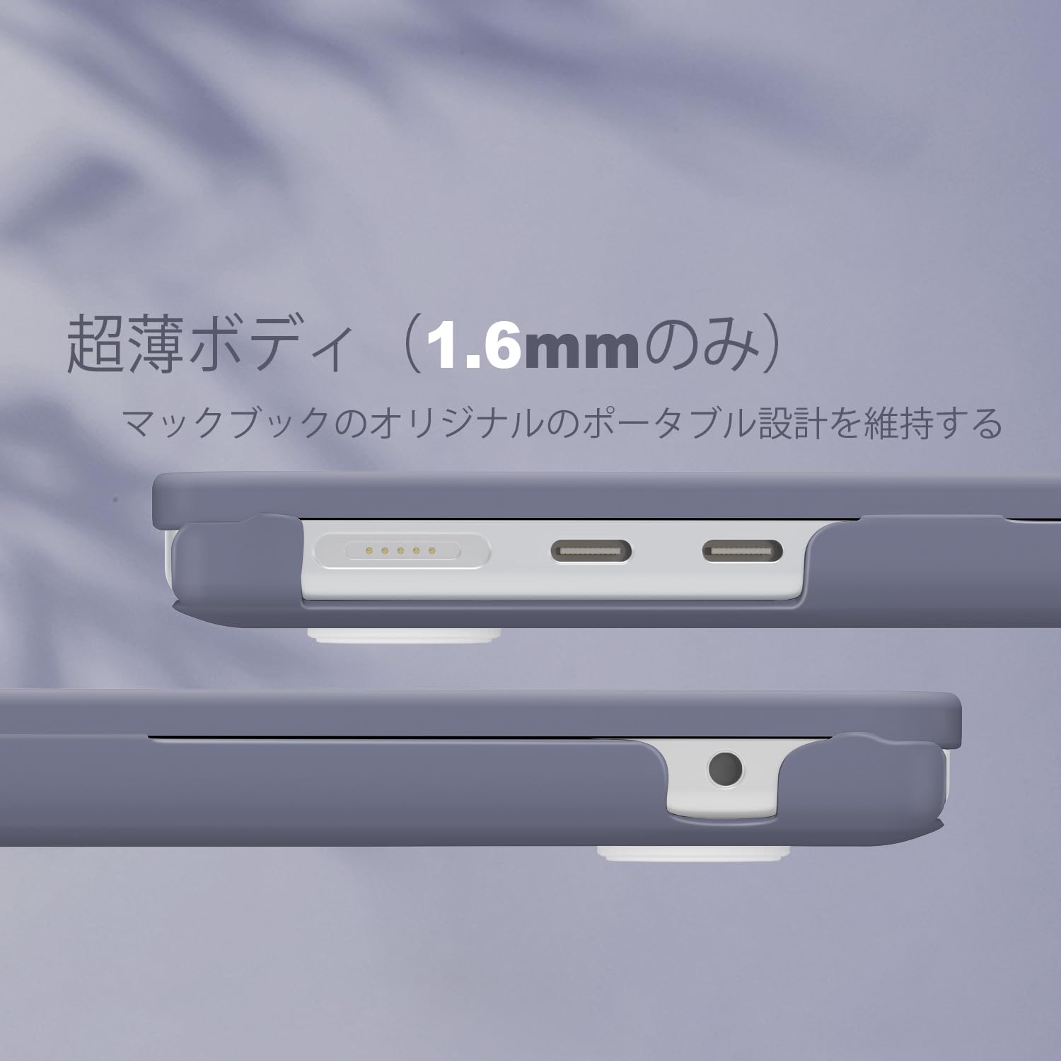 Amazon.co.jp: CISSOOK 互換 MacBook Air 13.6 インチ 互換 ケース